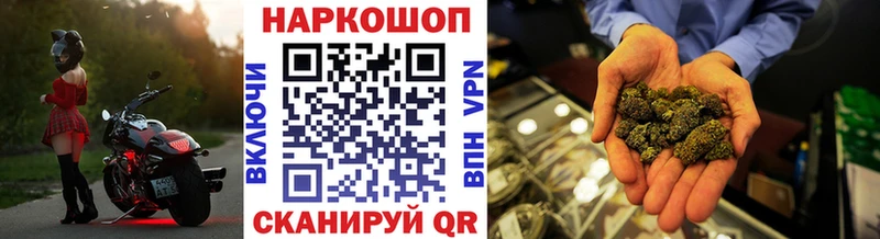 Виды наркоты Лобня ГАШ  СК  Меф  Конопля  COCAIN 