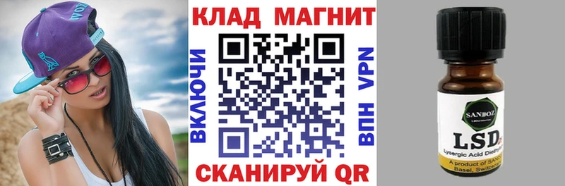 Кетамин Лобня