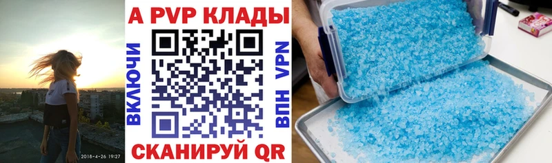 сколько стоит  Лобня  mega ONION  A PVP СК КРИС 