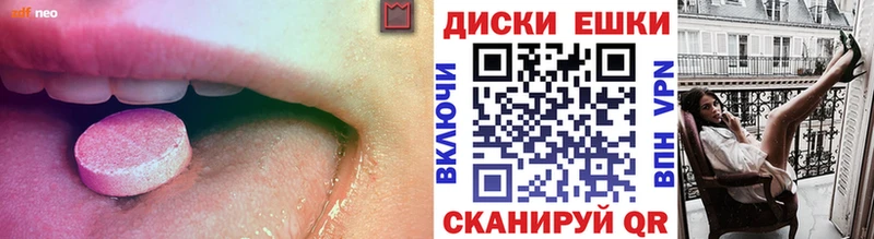 Ecstasy бентли  купить закладку  Лобня 