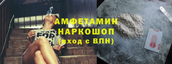 2c-b Вязьма