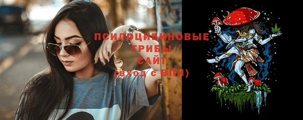 не бодяженный Волосово