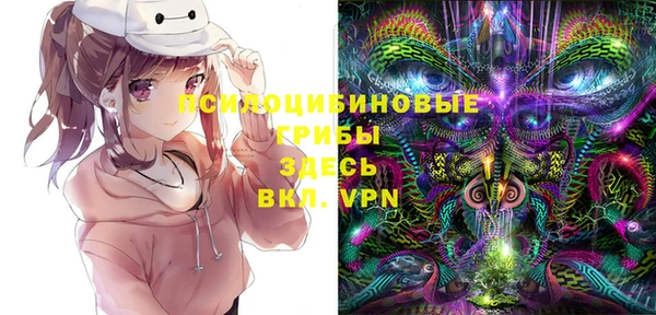 каннабис Вязники
