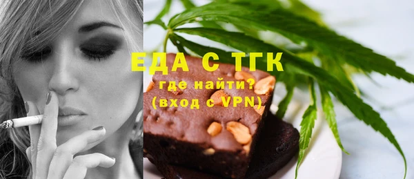 не бодяженный Володарск
