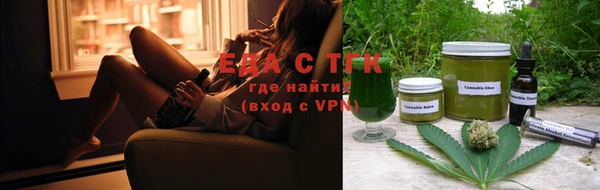 MDMA Волоколамск