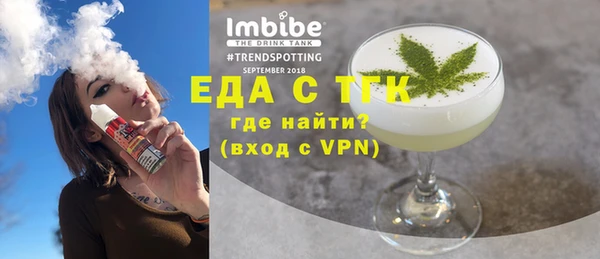 2c-b Вязьма