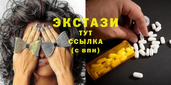не бодяженный Володарск