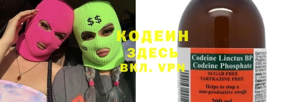 не бодяженный Володарск