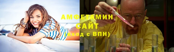 2c-b Вязьма