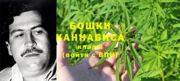 не бодяженный Волосово