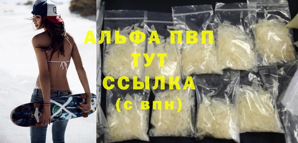не бодяженный Волосово