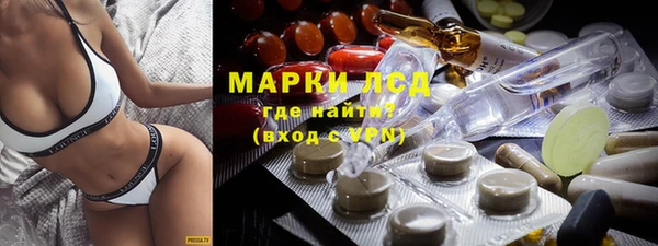 не бодяженный Волосово
