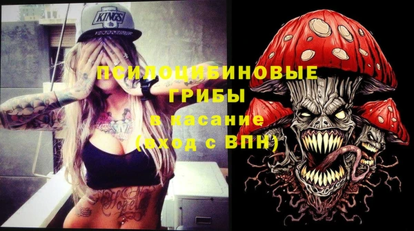не бодяженный Володарск