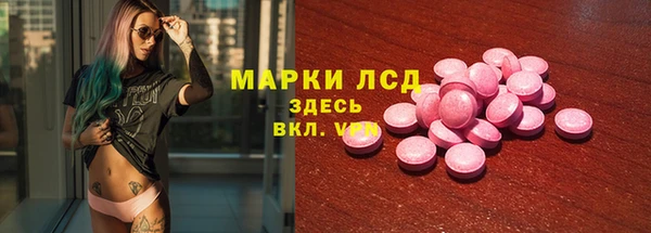 не бодяженный Володарск