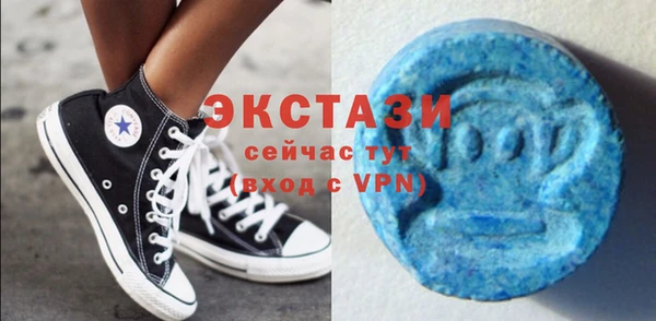 не бодяженный Володарск