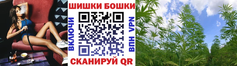 Шишки марихуана семена  Лобня 